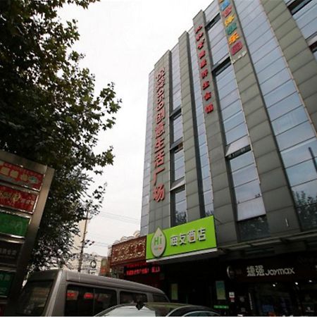Hi Inn Shanghai Shibei Industrial Park מראה חיצוני תמונה
