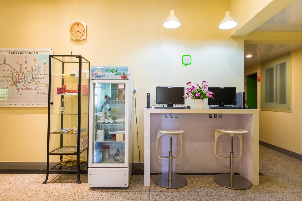 Hi Inn Shanghai Shibei Industrial Park מראה חיצוני תמונה