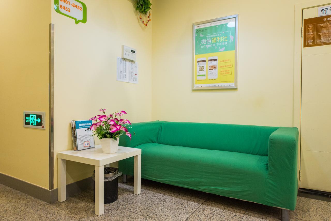 Hi Inn Shanghai Shibei Industrial Park מראה חיצוני תמונה